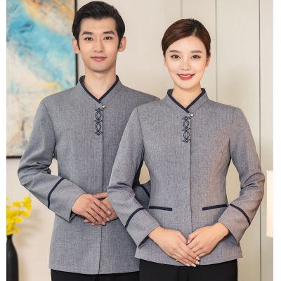 Business-service